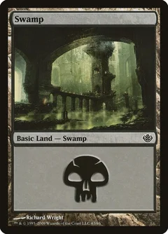 Swamp (63) 63