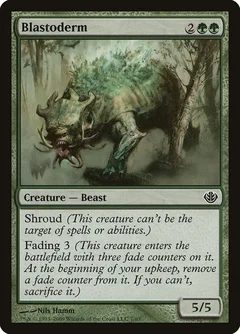 Blastoderm 7