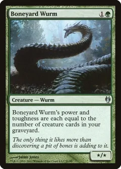 Boneyard Wurm 51