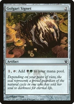 Golgari Signet 66