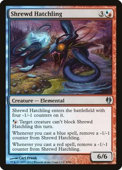 Shrewd Hatchling 8