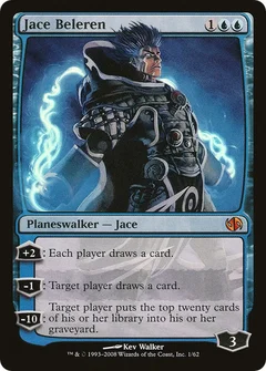 Jace Beleren Foil 1