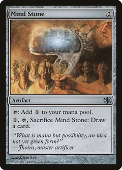 Mind Stone 22