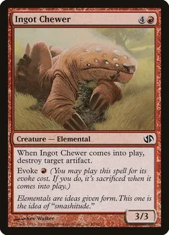 Ingot Chewer 45
