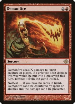 Demonfire 57