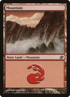 Mountain (59) 59
