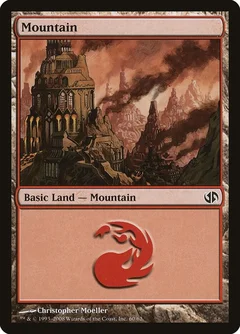Mountain (60) 60