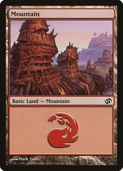 Mountain (62) 62