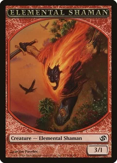 Elemental Shaman Token T1