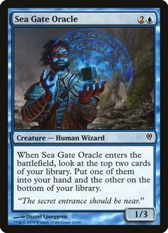 Sea Gate Oracle 10