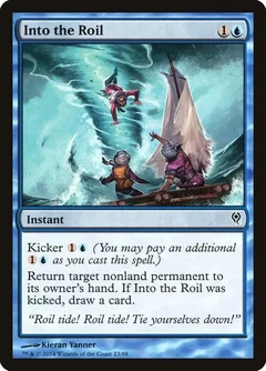 Into the Roil 23