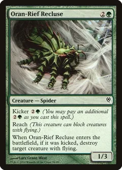 Oran-Rief Recluse 54