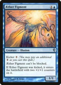 Aether Figment 5