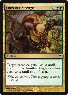 Consume Strength 74