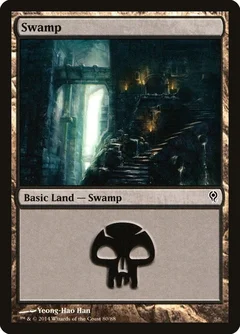 Swamp (80) 80