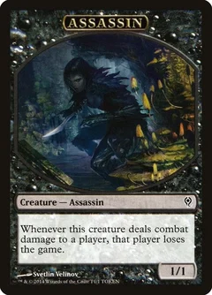 Assassin Token T1