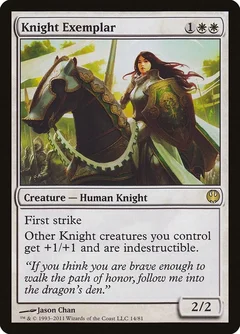 Knight Exemplar 14