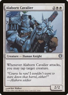 Alaborn Cavalier 18