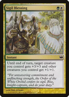Sigil Blessing 30
