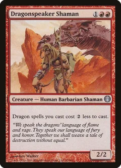 Dragonspeaker Shaman 53