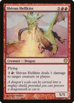 Shivan Hellkite 60
