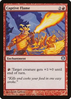 Captive Flame 68