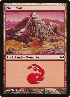 Mountain (81) 81