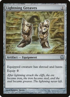 Lightning Greaves 19