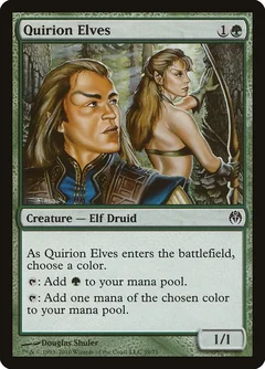 Quirion Elves 39