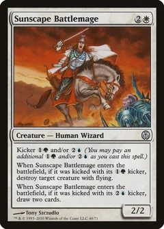 Sunscape Battlemage 40