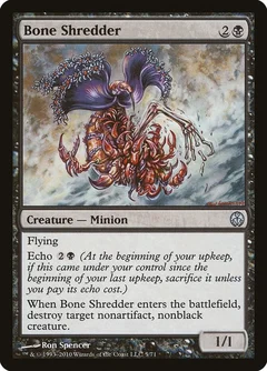 Bone Shredder 5