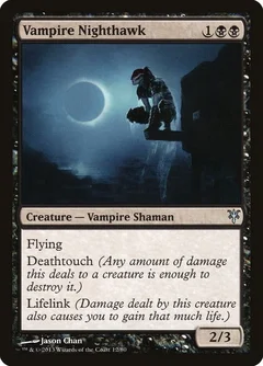 Vampire Nighthawk 12