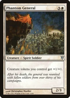 Phantom General 14