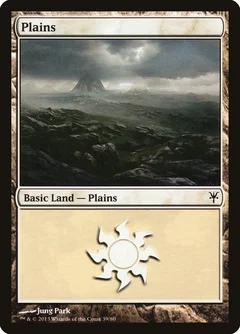 Plains (39) 39