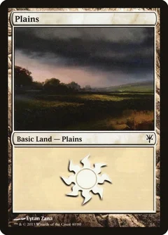 Plains (40) 40