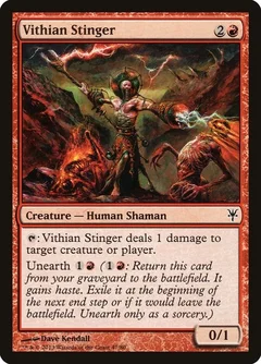 Vithian Stinger 47