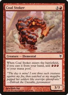Coal Stoker 49