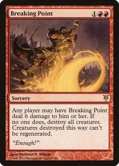 Breaking Point 67