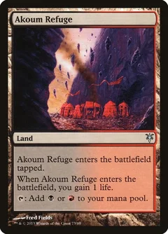 Akoum Refuge 73