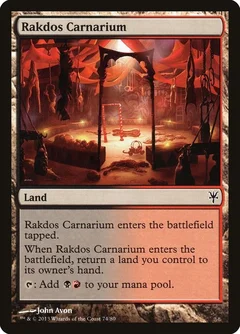 Rakdos Carnarium 74