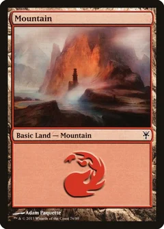 Mountain (76) 76