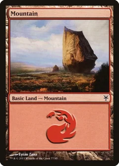 Mountain (77) 77