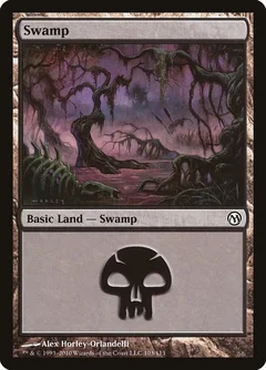 Swamp (103) 103