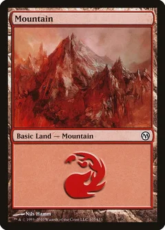 Mountain (107) 107