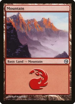 Mountain (108) 108