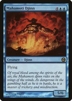 Mahamoti Djinn Foil 10