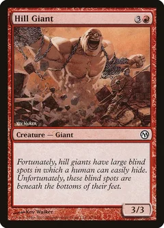 Hill Giant 47