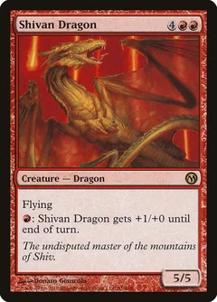 Shivan Dragon 53