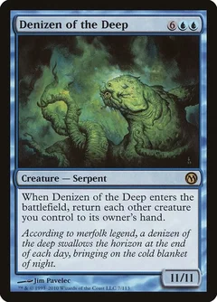 Denizen of the Deep 7