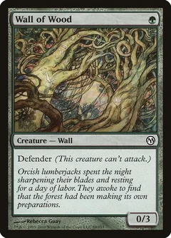Wall of Wood 89